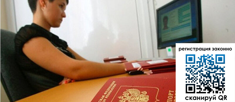 форма 3 в Мантурово форма 3 в Мантурово